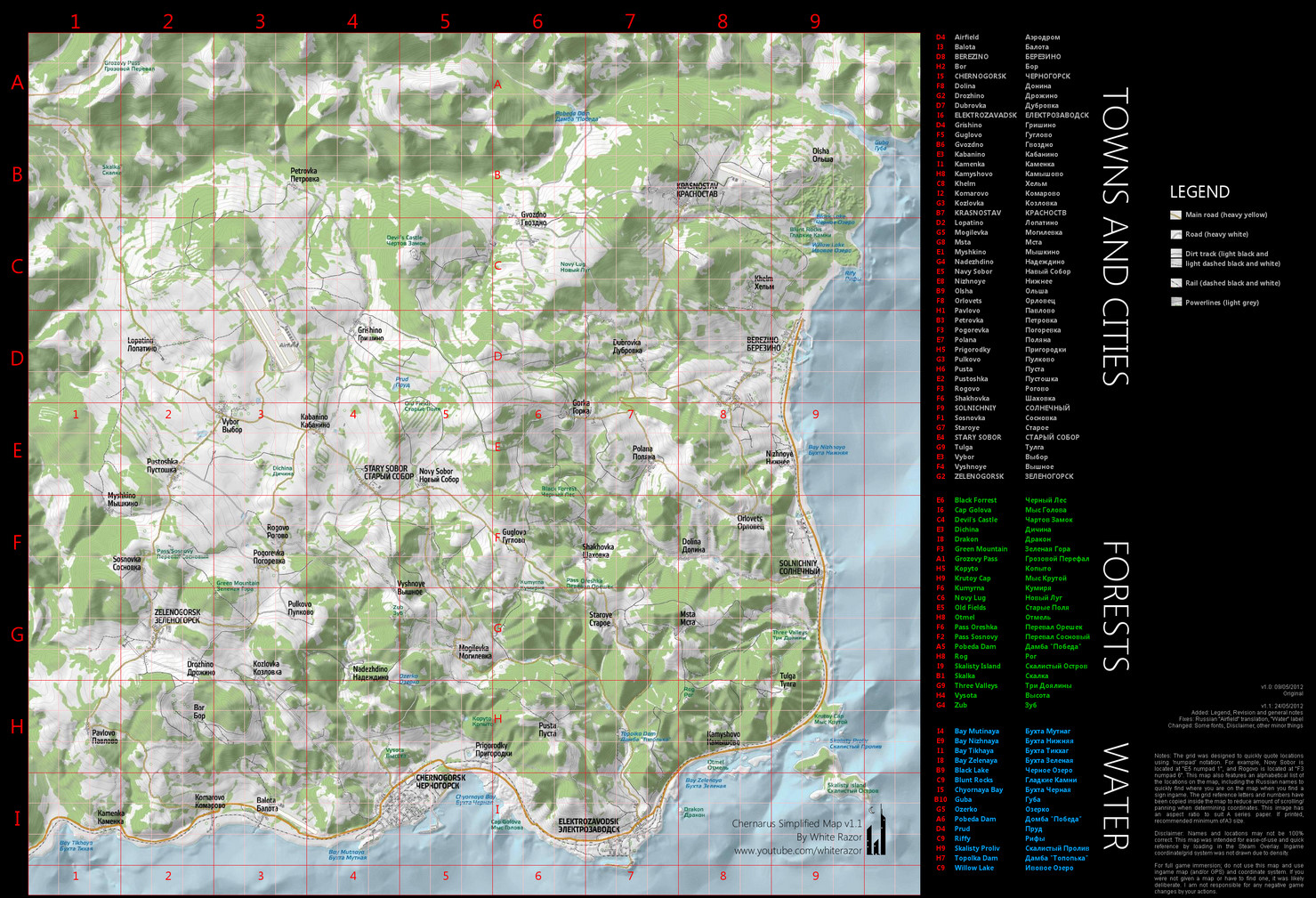 DayZ Standalone Chernarus Map Orcz The Video Games Wiki