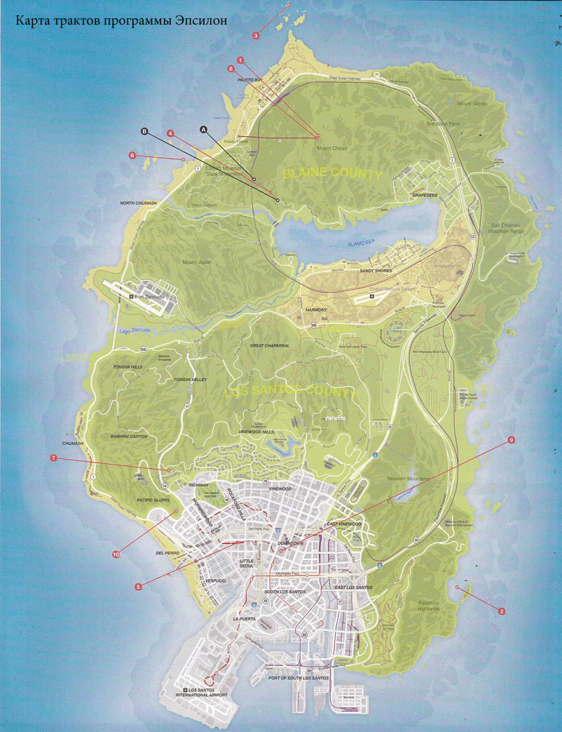 Gta 5 Map With Postal Codes Maping Resources