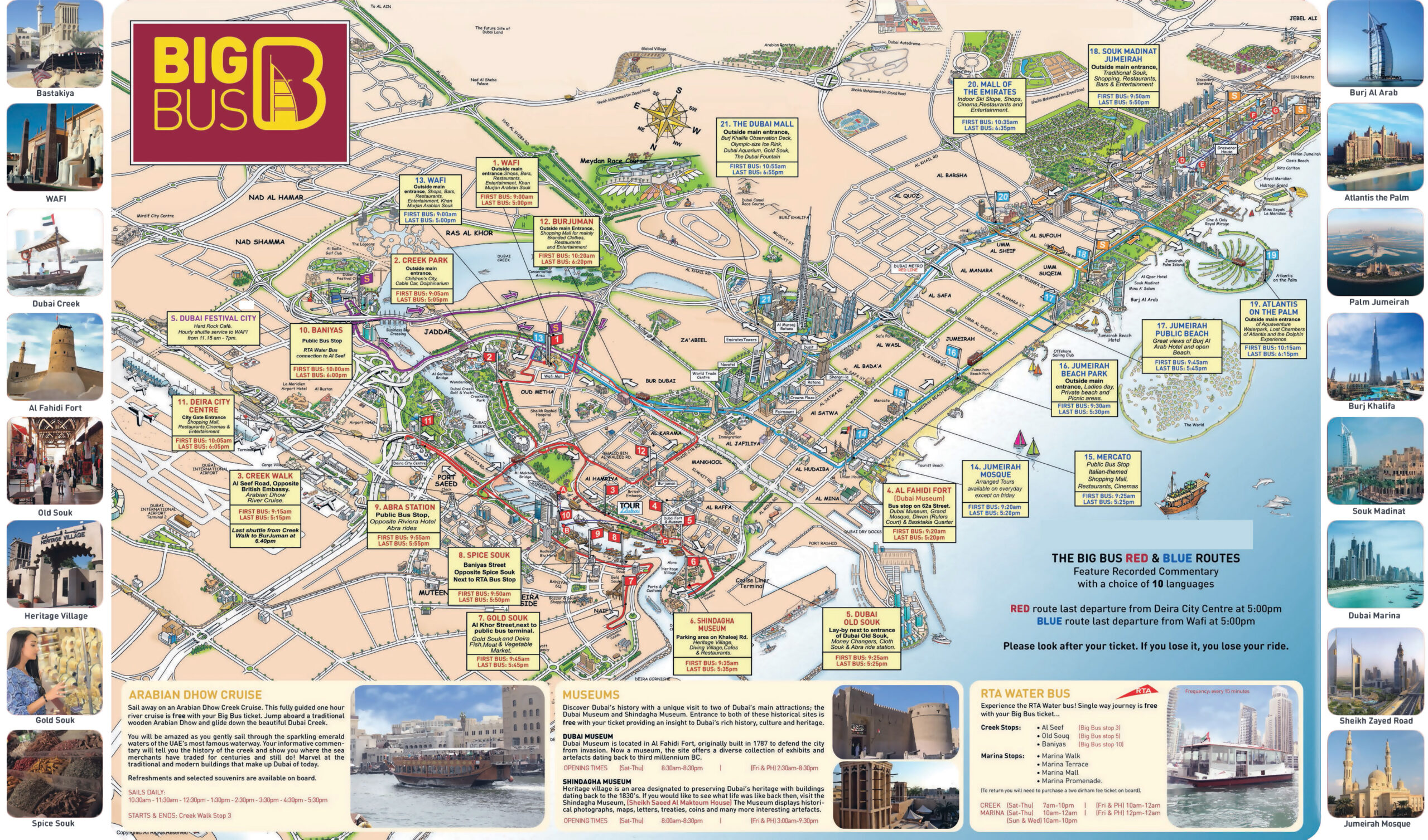 Large Detailed Tourist Map Of Dubai Dubai Large Detailed Tourist Map 