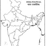 Physical Map Of India Blank And Travel Information Download Free In