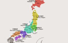 Political Physical Maps Of Japan Free Printable Maps
