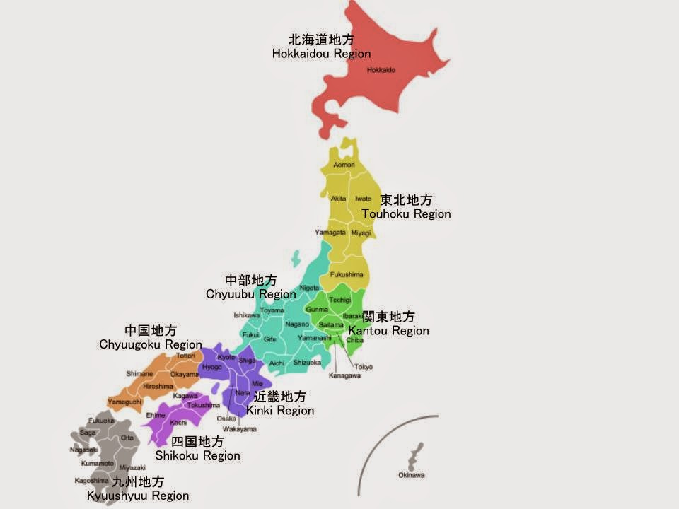 Political Physical Maps Of Japan Free Printable Maps