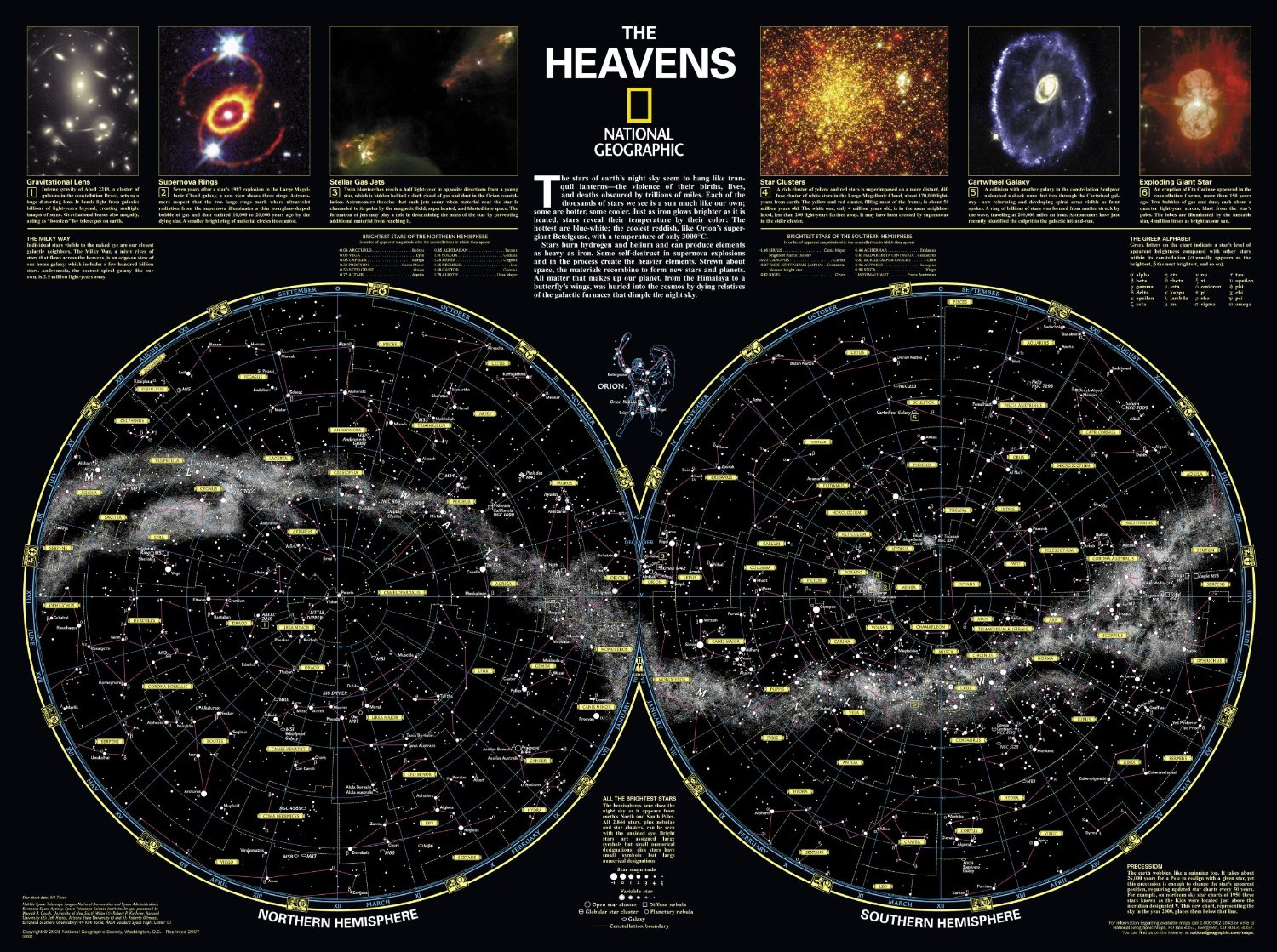 Sky Map January 2019 Sun Moon And Astronomy Printable Sky Map 