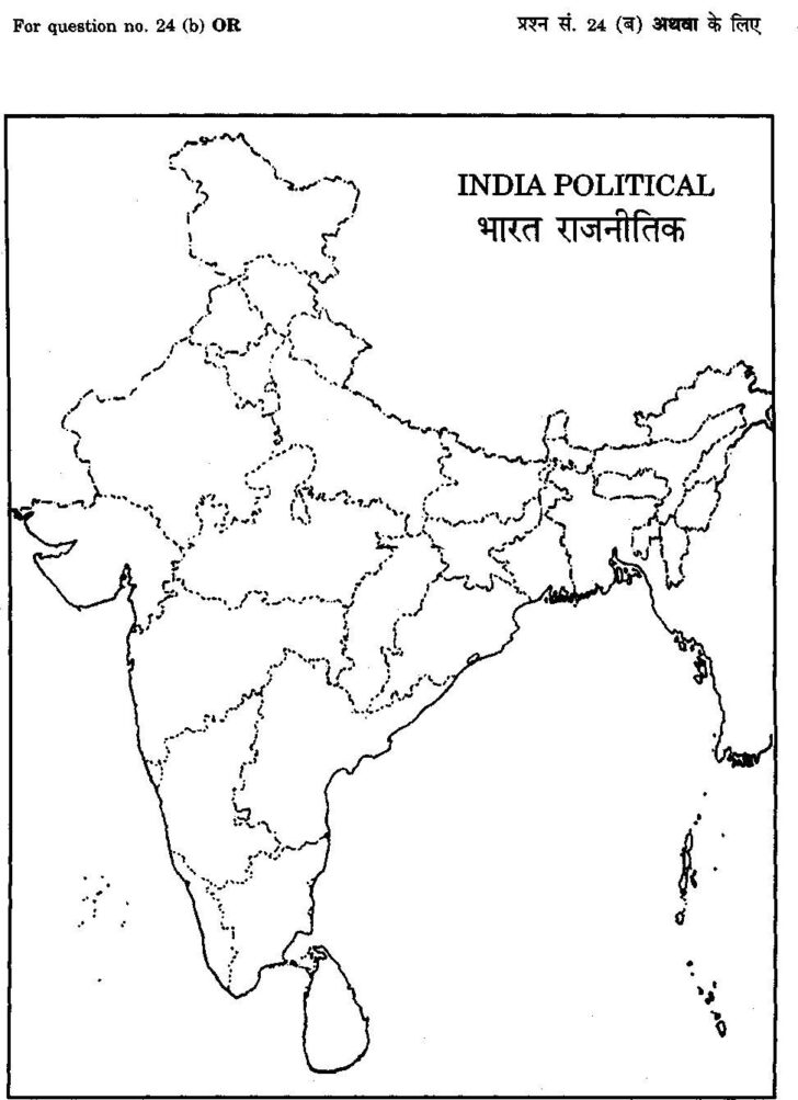 Political Outline Map Of India Printable
