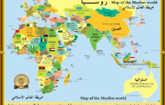 Asia Africa Europe Map Of The Middle Ea Flickr