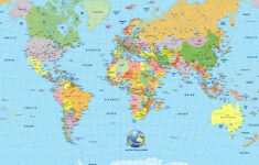 Background Effect A4 Cake Topper Icing Sheet World Map Globe EBay