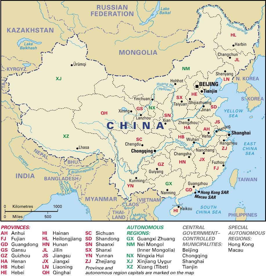 China Provinces Map Printable Detailed China Map Cities Tourist