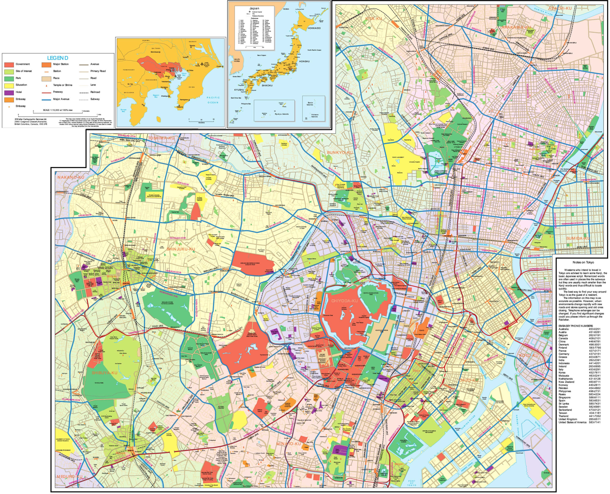 Detailed City Map Tokyo Mapsof