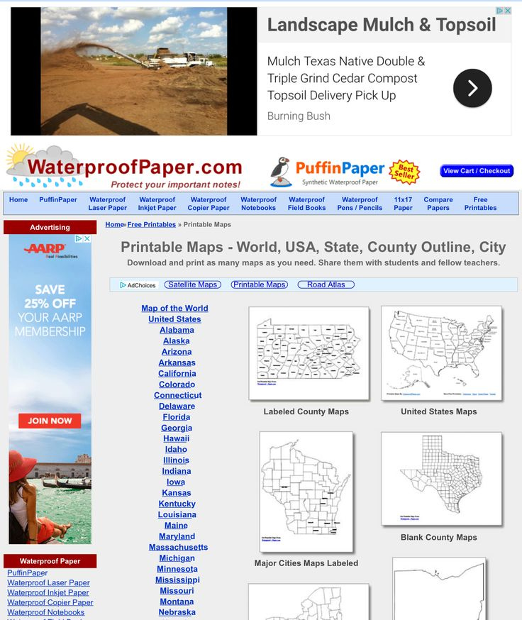Https www waterproofpaper printable maps In 2020 Waterproof 