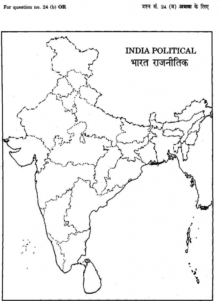 India Physical Map In A4 Size Within India Political Map Outline 