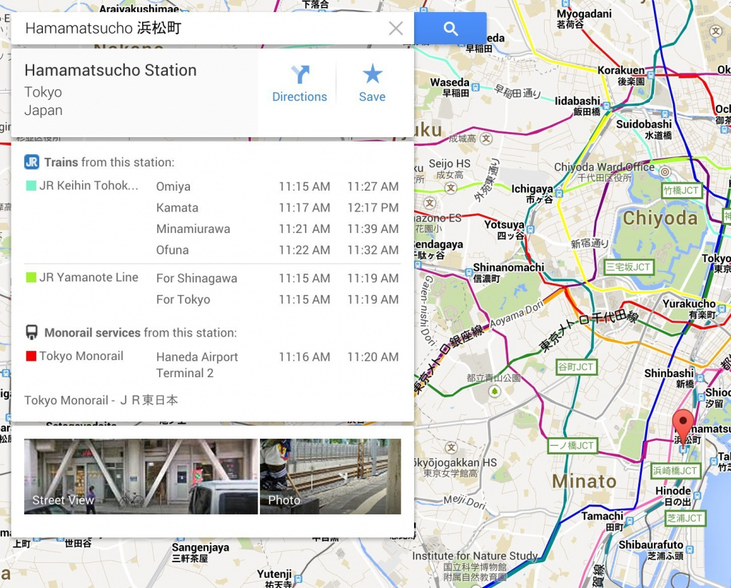 Reference Of Map With States Mapquest Driving Directions Google 