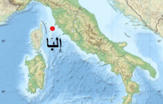 File:elba Island In Italy Map - Wikimedia Commons pertaining to Map Of Elba Island Italy