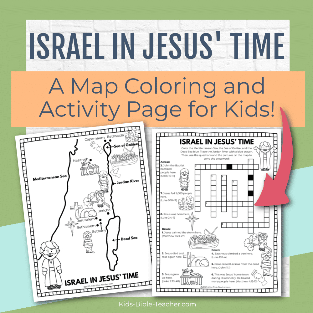 Free Map Of Jesus&amp;#039; Ministry &amp;amp; Activity Page! regarding Free Printable Map of Israel In Jesus Time