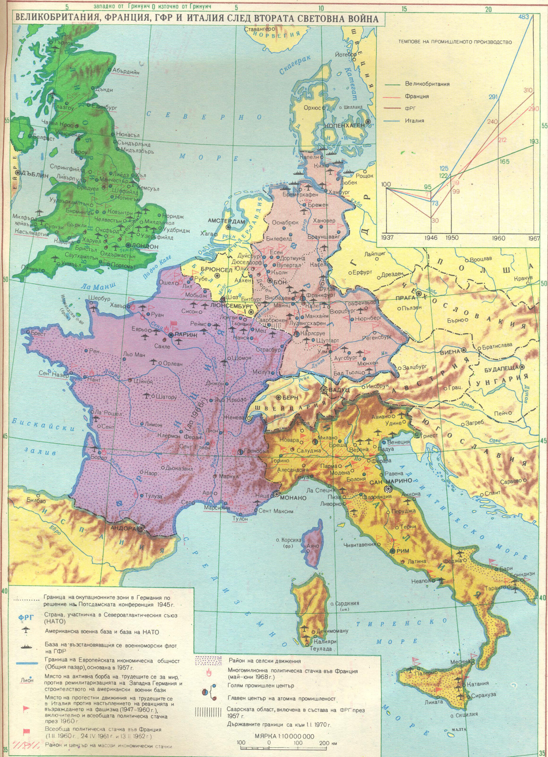uk france germany and italy after ww 2 hd maps throughout map of england france and italy scaled Uk, France, Germany And Italy After Ww 2 | Hd Maps throughout Map Of England France And Italy
